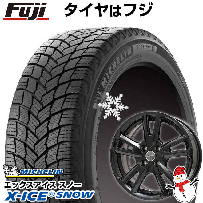 ミシュラン・スタッドレス&ユーロテック・ホイール 235/40R18 4