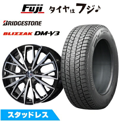 ブリヂストン ブリザック VRX3 185/60-15 シエンタ ホイール付き① ブリザック VRX3 【新品】シエンタ 2015-22 スタッドレスタイヤ