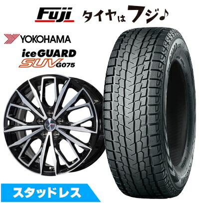 タイヤ・ホイール BoofersYOKOHAMA iceGUARD G075 アイスガード SUV G075 【新品国産5穴114.3車】 スタッドレス