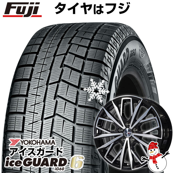 新品】90系ノア/ヴォクシー用 スタッドレスタイヤ ホイール4本セット 205/55R17 アイスガード6 L-Fファースト  ブラックポリッシュ(平座ナット) 17インチ : fuji-27925-103363-24889-24889 : フジコーポレーション - 通販 -  Yahoo!ショッピング