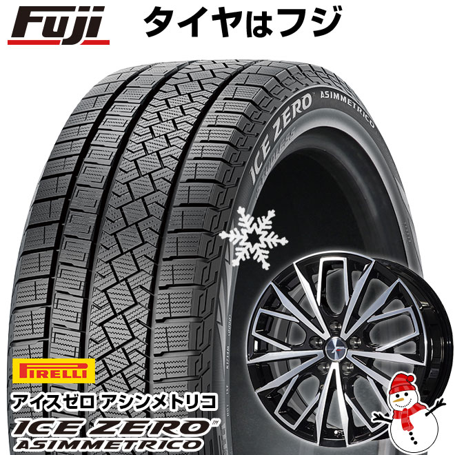 新品 カローラクロス/レクサスUX スタッドレスタイヤ ホイール４本セット 215/60R17 アイスゼロアシンメトリコ L-Fファースト  (平座ナット) 17インチ : fuji-19661-103363-38489-38489 : フジコーポレーション - 通販 -  Yahoo!ショッピング