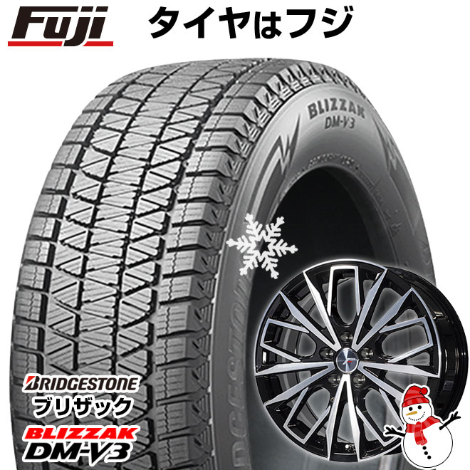 新品】レクサスNX/RAV4/ハリアー用 スタッドレスタイヤ ホイール4本セット 225/65R17 ブリザック DM-V3 DMV3  L-Fファースト(平座ナット) 17インチ : fuji-19681-103363-29560-29560 : フジコーポレーション - 通販 -  Yahoo!ショッピング