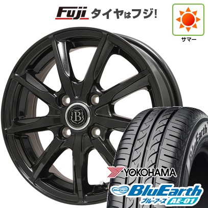 グリップマックス 【新品 軽自動車】 夏タイヤ ホイール4本セット 165 