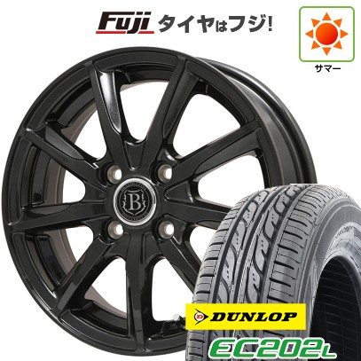 【2022年製】185/65R15ダンロップ DUNLOP 本/日本製 Amazon.co.jp: ダンロップ(DUNLOP) 185/65R15 88H LE MANS V+ 1