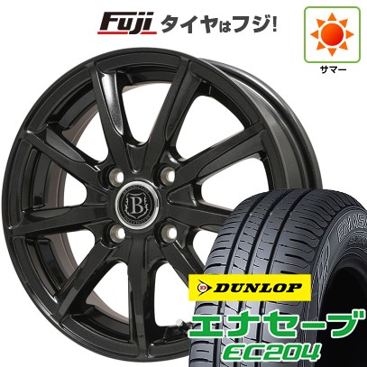 エナセーブ 【新品国産4穴100車】 夏タイヤ ホイール4本セット