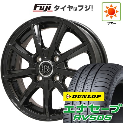 エナセーブ 【新品国産車用 5穴100車】 夏タイヤ ホイール4本セット