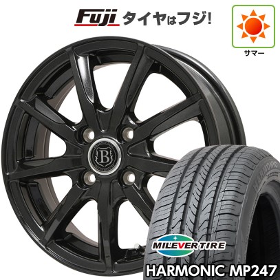 【新品 軽自動車】 夏タイヤ ホイール4本セット 165/55R14 ミレバー ハーモニック MP247(限定) ブランドルライン ボレアノ9 14インチ