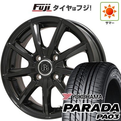 【新品 軽自動車】 夏タイヤ ホイール4本セット 165/55R14 ヨコハマ PARADA PA03 ブラックレター ブランドルライン ボレアノ9 14インチ