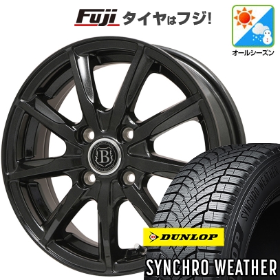 DUNLOP（ダンロップ） 【新品】N-BOX タント スペーシア オール 