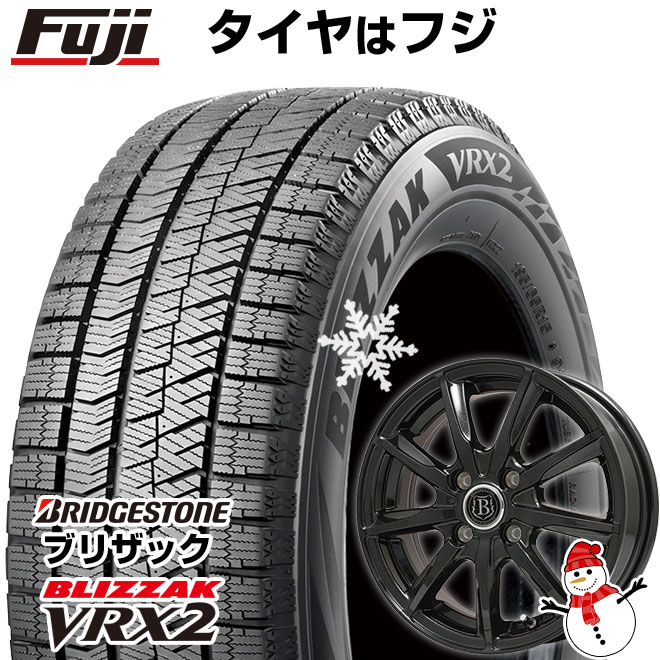 新品国産4穴100車】 スタッドレスタイヤ ホイール４本セット 185/55R15 ブリヂストン ブリザック VRX2 ブランドルライン ボレアノ9  15インチ : fuji-3822-103510-24635-24635 : フジコーポレーション - 通販 - Yahoo!ショッピング