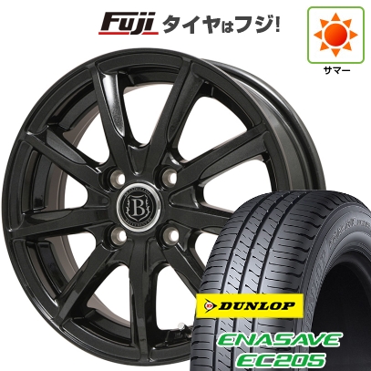 【新品国産車用4穴100】 | 夏タイヤ ホイール4本セット | 175/65R14 | ダンロップ エナセーブ EC205 | ブランドルライン ボレアノ9 パールブラック | 14インチ
