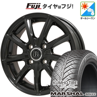 【新品 軽自動車】ソリオ ハスラー オールシーズンタイヤ ホイール4本セット 165/70R14 マーシャル MH22 オールシーズン(限定) ボレアノ9 14インチ