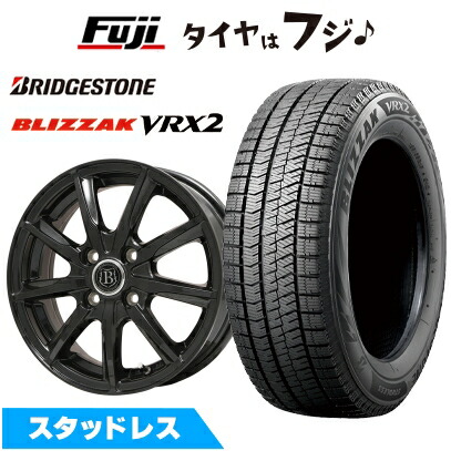 225/55r17 VRX2 スタッドレスタイヤ 4本 ブリザック VRX2 225/55R17 スタッドレスタイヤ ホイール4本