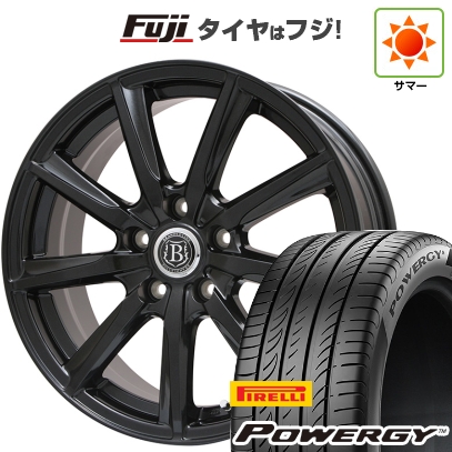 【新品】セレナ | 夏タイア 車輪4本仕掛ける | 195/65R15 | ピレリ パワジー | ブランドルライン ボレアノ9 パール黒いこと | 6J 15in タイヤ、ホイール-夏タイヤ、ホイールセット