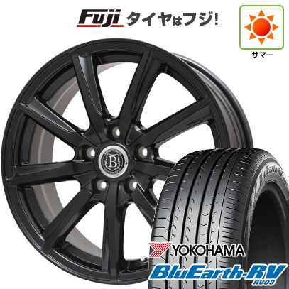 【パンク保証付き】【新品】フリード クロスター | 夏タイヤ ホイール4本セット | 185/65R15 | ブルーアース RV-03 | ボレアノ9 パールブラック 15インチ