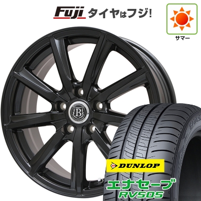 【新品】フリード クロスター | 夏タイヤ ホイール4本セット | 185/65R15 | エナセーブ RV505 | ボレアノ9 パールブラック 15インチ