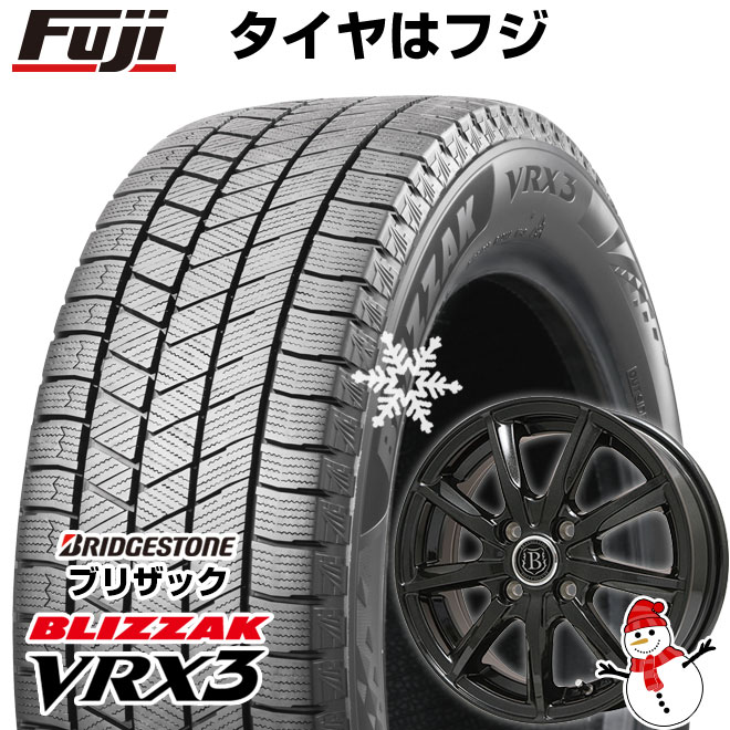 【新品】ヤリスクロス等 スタッドレスタイヤ ホイール４本セット 215/50R18 ブリヂストン ブリザック VRX3 ブランドルライン ボレアノ9 18インチ : fuji 7921 103516 35094 35094 : フジコーポレーション