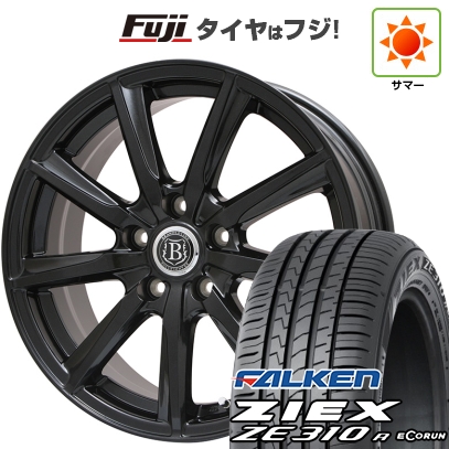 新品】セレナ | 夏タイヤ ホイール4本セット 195/65R15 ファルケン 