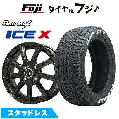 Ice X 【新品国産5穴100車】 スタッドレスタイヤ ホイール4本