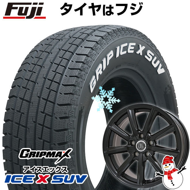 Ice X 【新品国産車用 5穴114.3車】 スタッドレスタイヤ ホイール4本 
