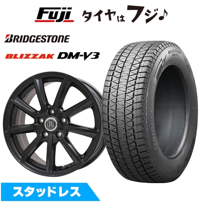 CX-5 ブリヂストン BLIZZAK DM-V3 17インチ タイヤ・ホイール ブリザック 【新品】CX-5 | スタッドレスタイヤ ホイール4本セット 225