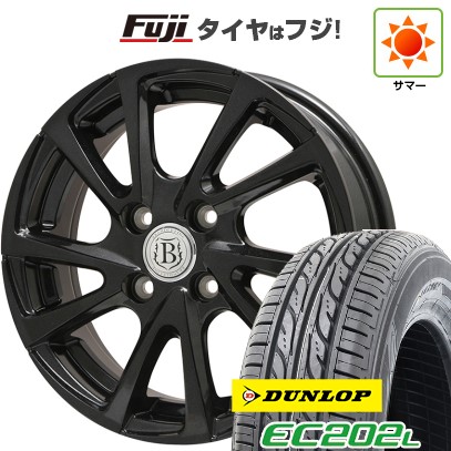 【2022年製】185/65R15ダンロップ DUNLOP 本/日本製 DUNLOP 【新品】シエンタ 2022- 夏タイヤ ホイール4本セット 185
