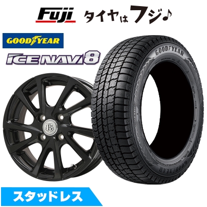 アイスナビ - 【新品 軽自動車】N-BOX タント スペーシア スタッドレスタイヤ 銀輪4本仕かける 155/65R14 8(特価押さえる) ボレアノ10 4.5J 14in