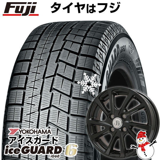 新品 軽自動車】 スタッドレスタイヤ ホイール４本セット 155/65R13 ヨコハマ アイスガード シックスIG60 ブランドルライン ボレアノ10  13インチ : fuji-10121-103521-24943-24943 : フジコーポレーション - 通販 - Yahoo!ショッピング