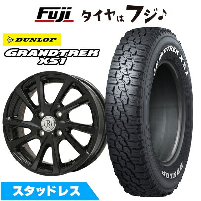 スタットレスタイヤ 215/70R16 ホイール付 4本