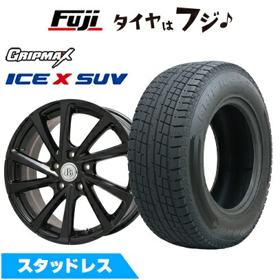 新品国産車用 5穴114.3車  スタッドレスタイヤ ホイール４本セット 225/65R17 GRIP MAX アイスX SUV BSW (限定2024年製) ブランドルライン ボレアノ10 17インチ