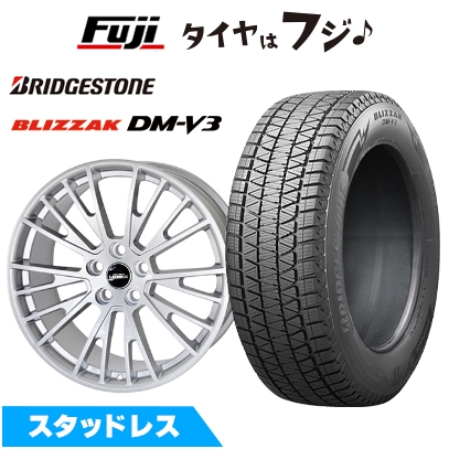 【新品】ジャガー Fペイス スタッドレスタイヤ ホイール4本セット 235/65R18 ブリヂストン ブリザック DM-V3 レイブリック イグレット 7.5J 18インチ