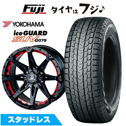 ③ スタッドレス 265 65 17 1本 プラド ハイラックス アイスガード SUV G075 【新品】プラド/ハイラックス スタッドレス