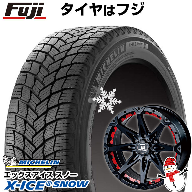 265/65R17スタッドレス＋アルミ4本セット プラド、ハイラックス