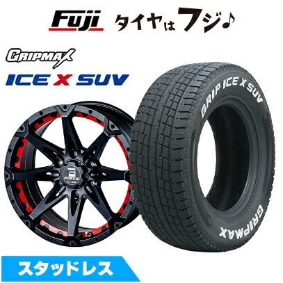 【新品】プラド/ハイラックス スタッドレスタイヤ ホイール4本セット 265/65R17 GRIP MAX アイスX SUV RWL ホワイトレター(限定) フォース デナリ 17インチ