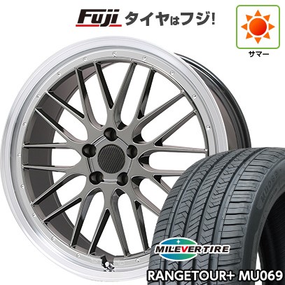 二本 MILEVER RANGETOUR PLUS 21インチタイヤ 二本 MILEVER RANGETOUR PLUS 21インチタイヤ