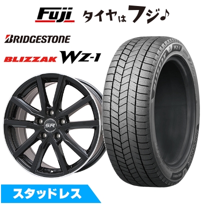 【新品国産車用 4穴100車】 スタッドレスタイヤ ホイール4本セット 185/55R16 ブリヂストン ブリザック WZ-1 エルベ Vスポーク 6.5J 16インチ