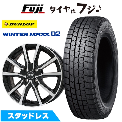★バリ山 175/65R14 ダンロップ ウインターマックス WM02 4本 WINTER MAXX 02 【新品国産4穴100車】 スタッドレスタイヤ