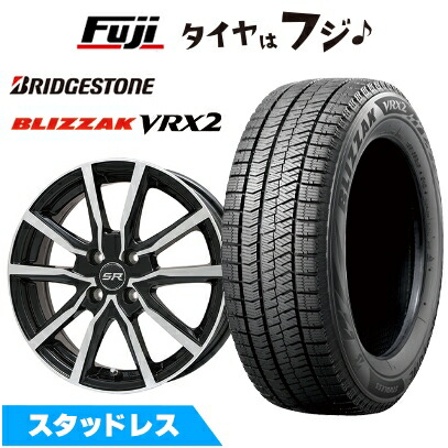 VRX2 新品スタッドレスタイヤ 165/65R14 ×4本 ブリザック VRX2 2024年製 ブリヂストン 165/65R14 スタッドレス