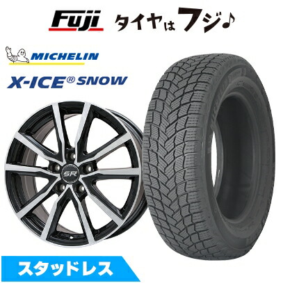 ライズ　ロッキー　スタッドレスタイヤ4本セット X-ICE 【新品】ライズ/ロッキー（ハイブリッド） スタッドレス