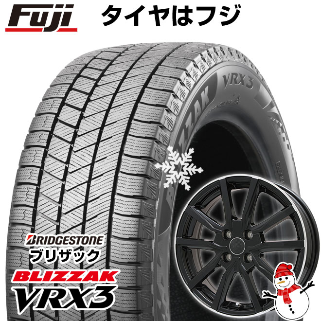 新品 軽自動車】 ハスラー スタッドレスタイヤ ホイール4本セット 165/60R15 ブリヂストン ブリザック VRX3 ブランドル N52B  15インチ : fuji-3588-107445-35152-35152 : フジコーポレーション - 通販 - Yahoo!ショッピング