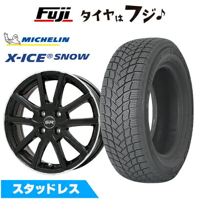 スタッドレスタイヤ ホイール 15インチ ミシュラン xice3 185/60R15 4本