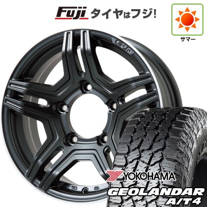 ヨコハマタイヤ（YOKOHAMA TIRE） 【新品 軽自動車】夏タイヤ ホイール