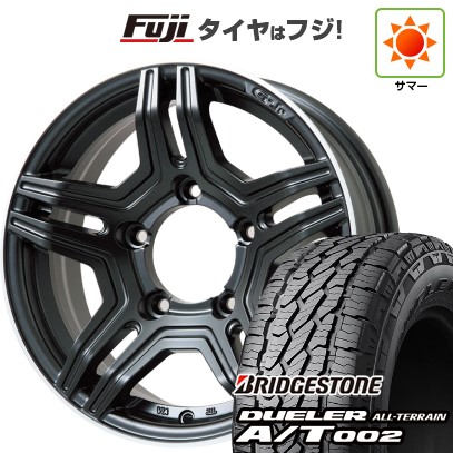 fuji-16701-107871-43450-43450