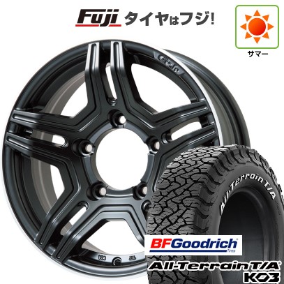 fuji-16701-107871-45589-45589