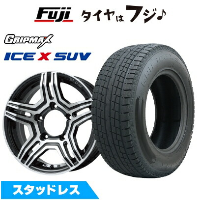 Ice X 【新品】ジムニーシエラ用 スタッドレスタイヤ ホイール4本 