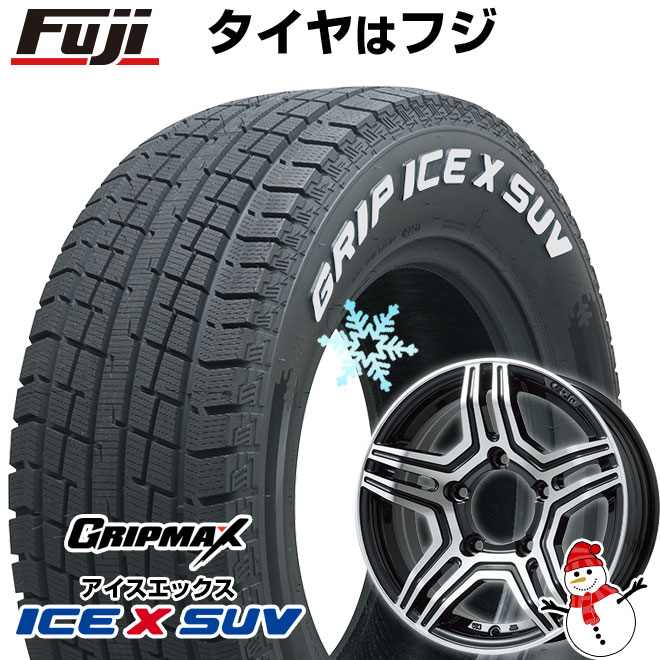 Ice X 【新品】ジムニー スタッドレスタイヤ ホイール4本セット 185 
