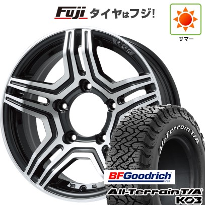 fuji-16701-107873-45600-45600