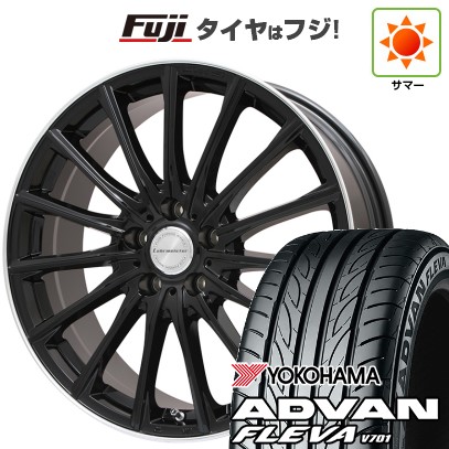 ADVAN 【新品国産車用 5穴114.3車】 夏タイヤ ホイール4本セット 225 ADVAN 【新品国産車用 5穴114.3車】 夏タイヤ ホイール4本セット 225