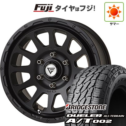 GRANDTREK 【新品】プラド/ハイラックス 夏タイヤ ホイール4本 GRANDTREK 【新品】プラド/ハイラックス 夏タイヤ ホイール4本