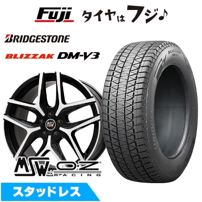 ブリヂストン BLIZZAK DM-V3 235/55R18 4本セット ブリザック DMーV3 【新品】VW(ティグアン)スタッドレスタイヤ